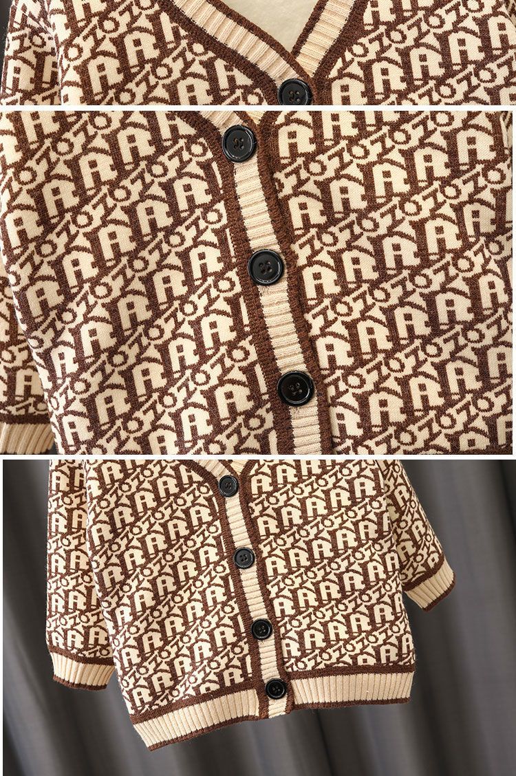 Cardigan Infantil Letras